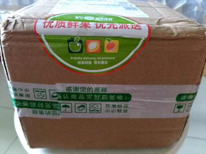 【远安馆】新鲜土豆2500g 农家有机肥种植新鲜洋芋 现挖现发马铃薯厨房蔬菜食怎么样，好用吗，口碑，心得，评价，试用报告,第2张