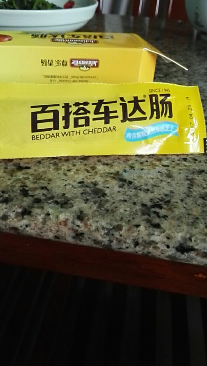 尊乐 百搭车达肠 冷冻熟食 65g/盒 芝士烤肠 早餐肠怎么样，好用吗，口碑，心得，评价，试用报告,第5张