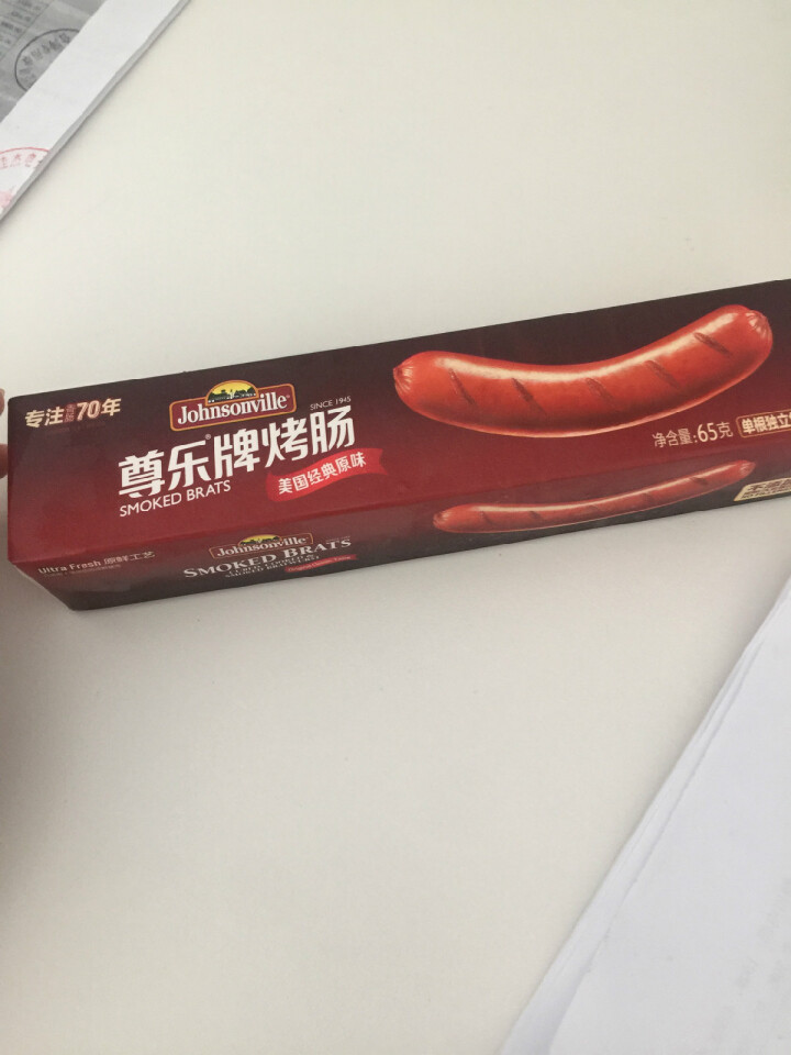 尊乐 原味烤肠 冷冻熟食 65g/盒 早餐肠怎么样，好用吗，口碑，心得，评价，试用报告,第2张