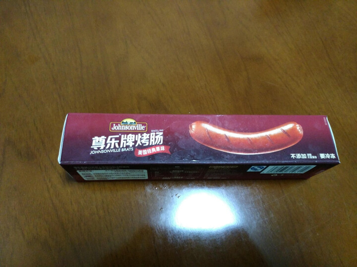 尊乐 原味烤肠 冷冻熟食 65g/盒 早餐肠怎么样，好用吗，口碑，心得，评价，试用报告,第3张