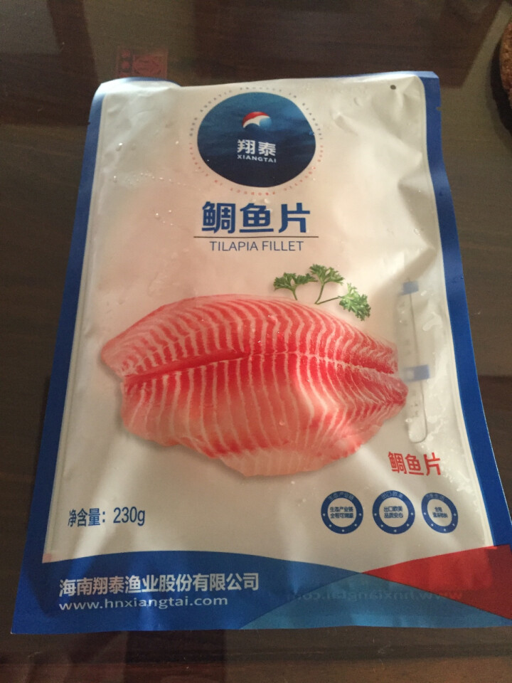 翔泰 冷冻海南鲷鱼片 230g 2片 袋装 烧烤食材 海鲜水产怎么样，好用吗，口碑，心得，评价，试用报告,第2张