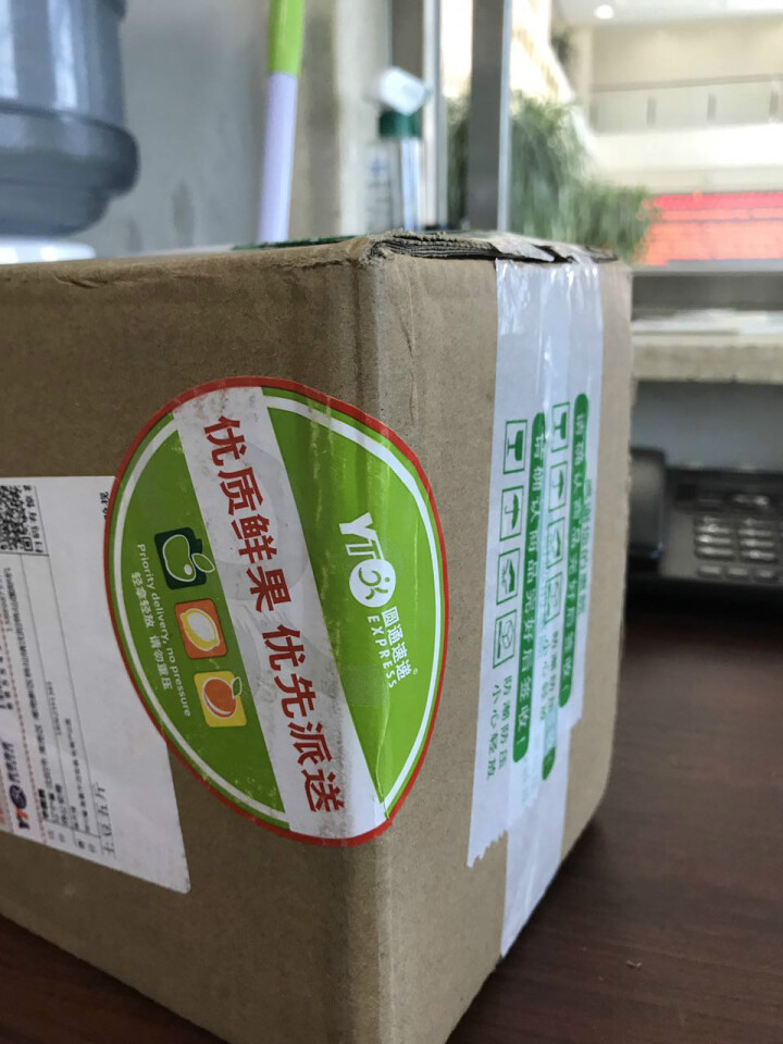 【远安馆】新鲜土豆2500g 农家有机肥种植新鲜洋芋 现挖现发马铃薯厨房蔬菜食怎么样，好用吗，口碑，心得，评价，试用报告,第2张