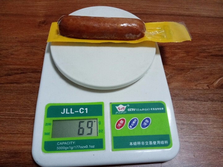 尊乐 百搭车达肠 冷冻熟食 65g/盒 芝士烤肠 早餐肠怎么样，好用吗，口碑，心得，评价，试用报告,第3张