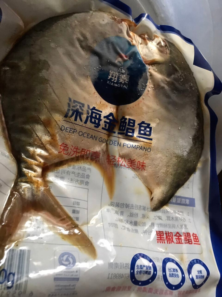 翔泰 冷冻黑椒二去金鲳鱼 380g 1条 袋装 烧烤食材  海鲜水产怎么样，好用吗，口碑，心得，评价，试用报告,第2张