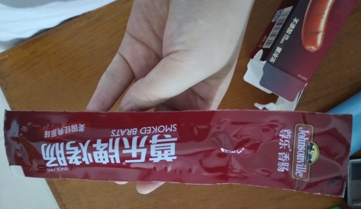 尊乐 原味烤肠 冷冻熟食 65g/盒 早餐肠怎么样，好用吗，口碑，心得，评价，试用报告,第3张