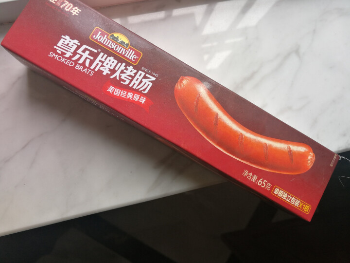 尊乐 原味烤肠 冷冻熟食 65g/盒 早餐肠怎么样，好用吗，口碑，心得，评价，试用报告,第4张