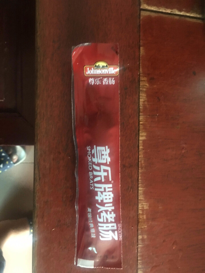 尊乐 百搭车达肠 冷冻熟食 65g/盒 芝士烤肠 早餐肠怎么样，好用吗，口碑，心得，评价，试用报告,第3张