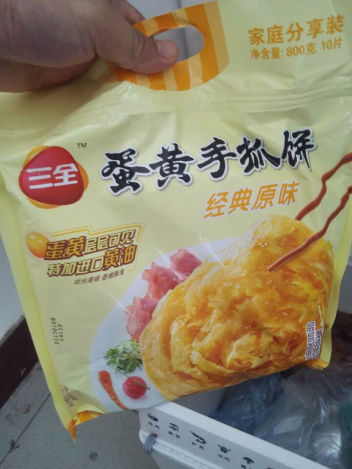 三全 蛋黄手抓饼 经典原味 800g （10片）怎么样，好用吗，口碑，心得，评价，试用报告,第3张