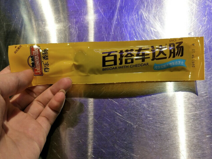 尊乐 百搭车达肠 冷冻熟食 65g/盒 芝士烤肠 早餐肠怎么样，好用吗，口碑，心得，评价，试用报告,第4张