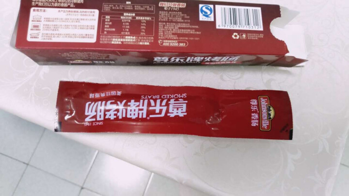 尊乐 原味烤肠 冷冻熟食 65g/盒 早餐肠怎么样，好用吗，口碑，心得，评价，试用报告,第3张