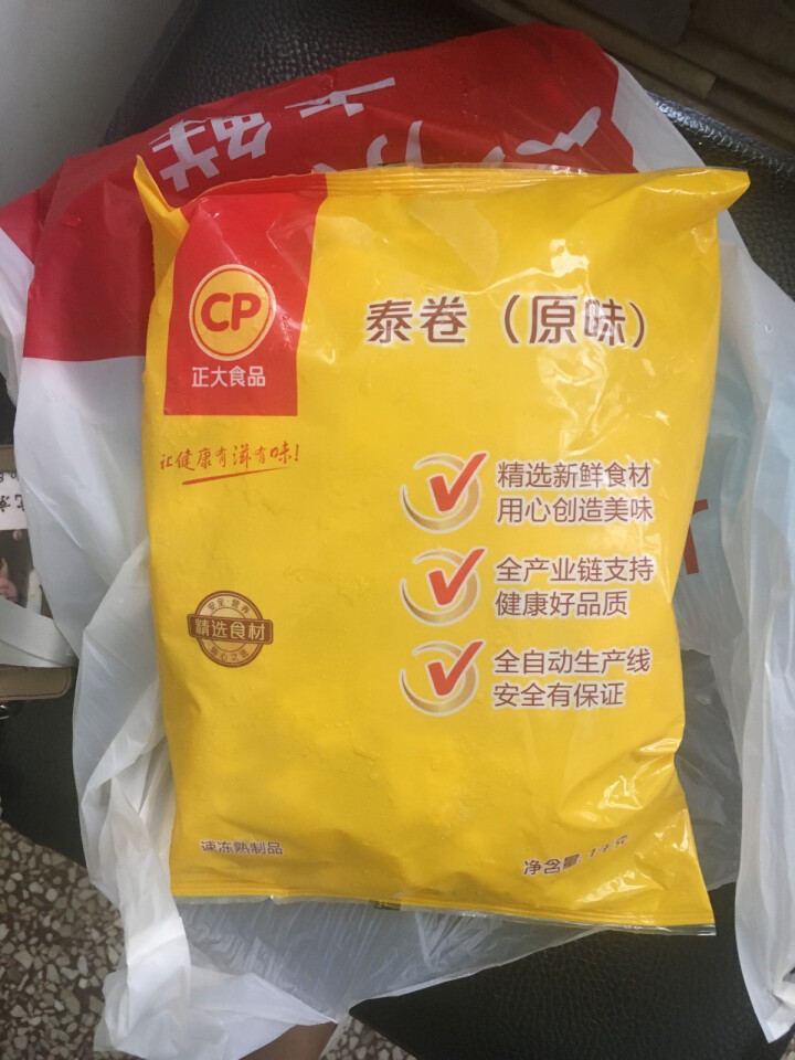 正大食品（CP）泰卷 原味 1kg （ 72,第2张