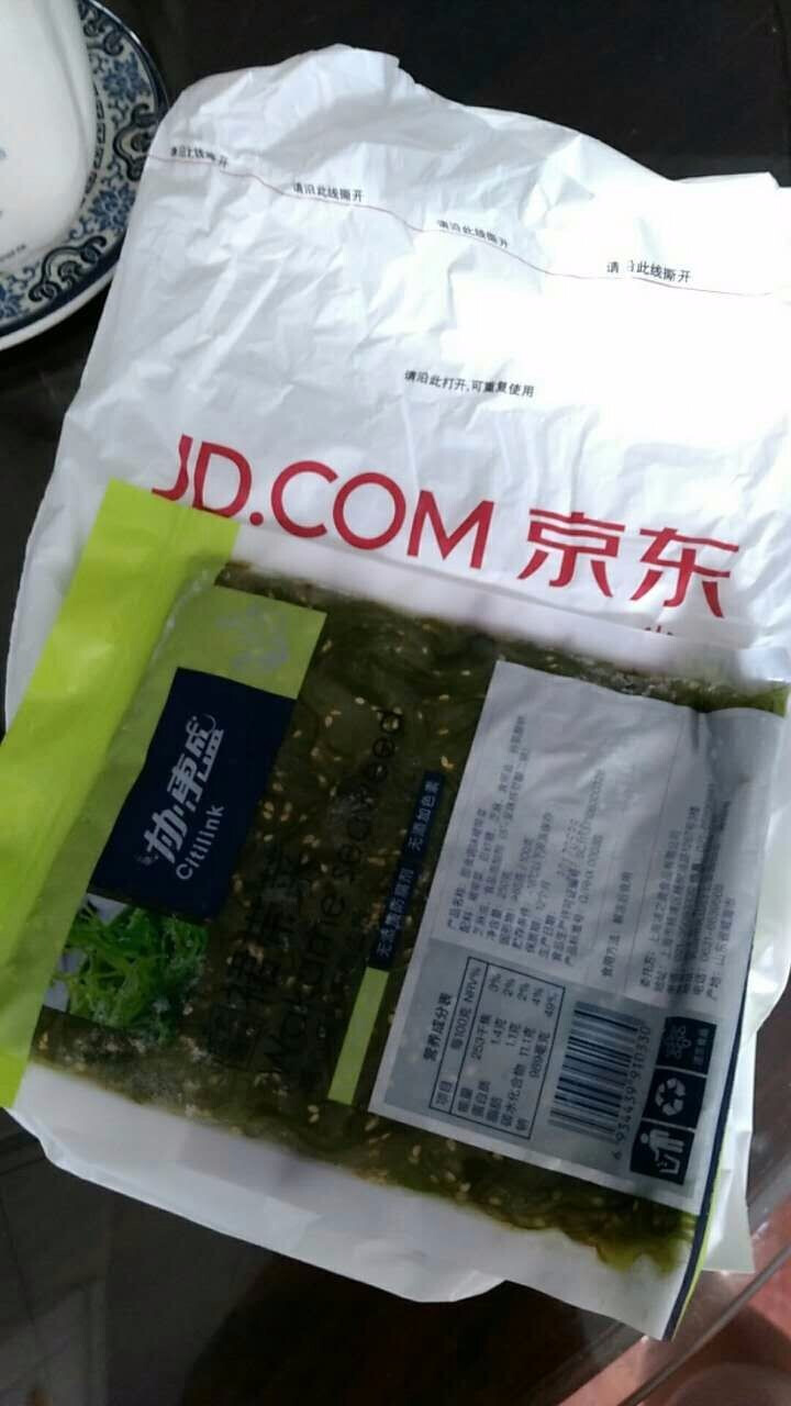 协东盛 即食调味裙带菜 250g 袋装 寿司料理海草 海藻沙拉怎么样，好用吗，口碑，心得，评价，试用报告,第3张