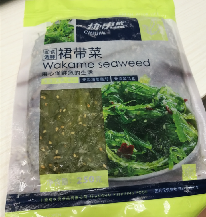 协东盛 即食调味裙带菜 250g 袋装 寿司料理海草 海藻沙拉怎么样，好用吗，口碑，心得，评价，试用报告,第3张