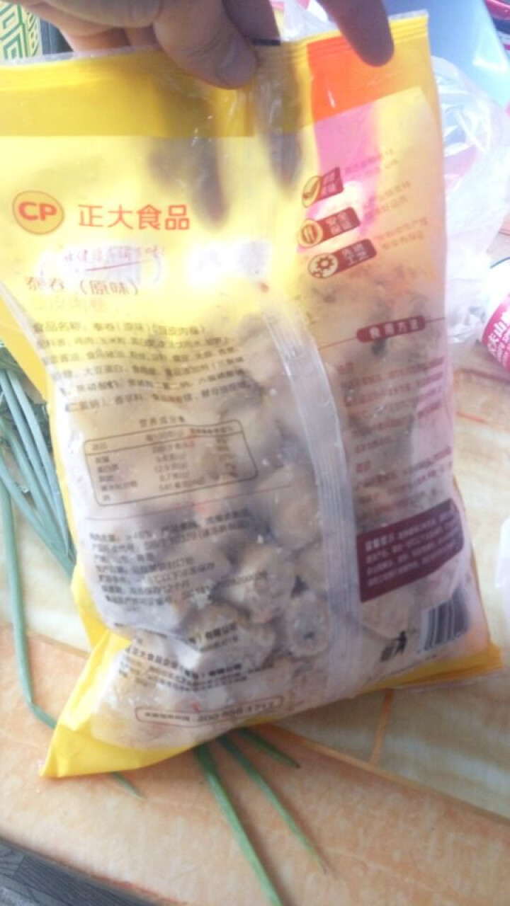 正大食品（CP）泰卷 原味 1kg （ 72,第2张