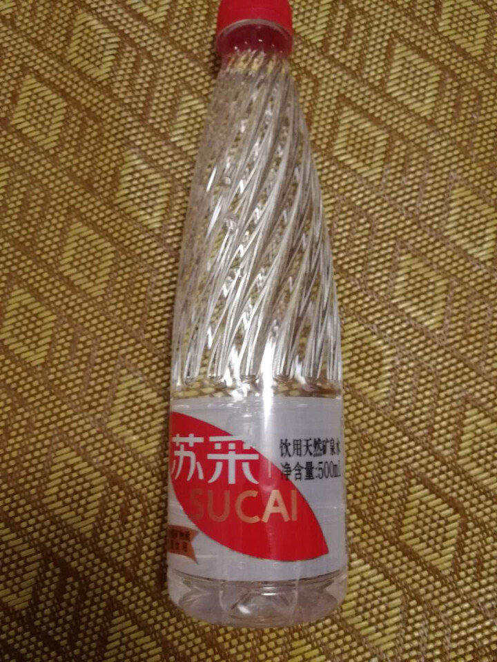 恒大 苏采饮用天然矿泉水 500ml*1瓶（样品不售卖）怎么样，好用吗，口碑，心得，评价，试用报告,第3张