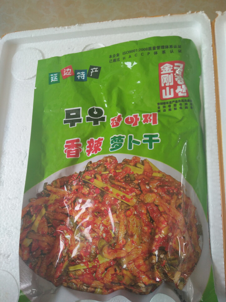 【延吉馆】金刚山 朝鲜族咸菜 萝卜条+苏子叶 韩国泡菜 下饭伴侣 延边特产怎么样，好用吗，口碑，心得，评价，试用报告,第4张