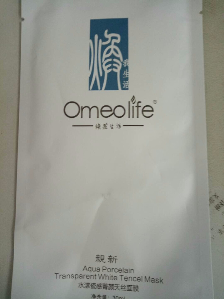 焕面膜 焕我生活（Omeolife）水漾瓷感天丝面膜补水保湿提亮肤色嫩肤男女通用 焕面膜 1片怎么样，好用吗，口碑，心得，评价，试用报告,第2张