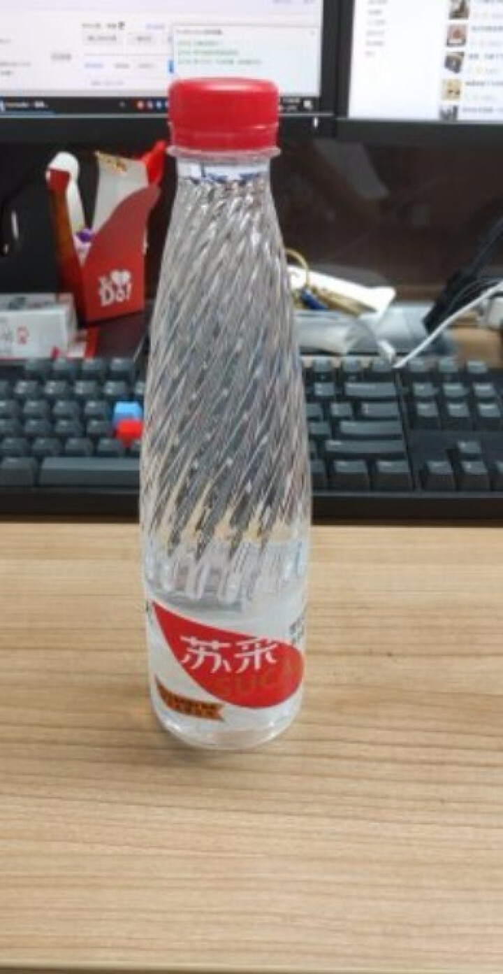 恒大 苏采矿泉水 饮用水 天然水 非纯净水 个性瓶身高颜值 500ml*1瓶怎么样，好用吗，口碑，心得，评价，试用报告,第2张