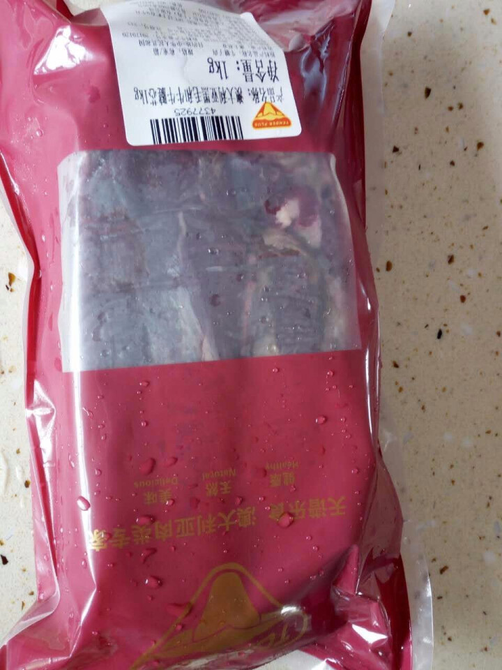 天谱乐食 澳洲黑毛和牛精修金钱腱 1000g/袋 长期谷饲牛肉 不含料包怎么样，好用吗，口碑，心得，评价，试用报告,第2张