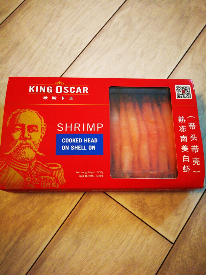 KING OSCAR 原装进口冷冻熟冻南美白虾 500g 18,第2张