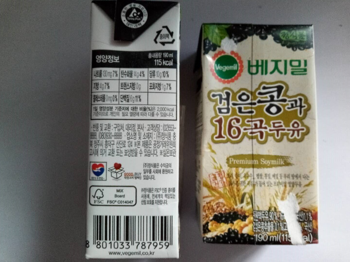 韩国进口 倍吉美尔16谷物黑豆豆奶营养豆乳 190ml*2（体验装）怎么样，好用吗，口碑，心得，评价，试用报告,第3张