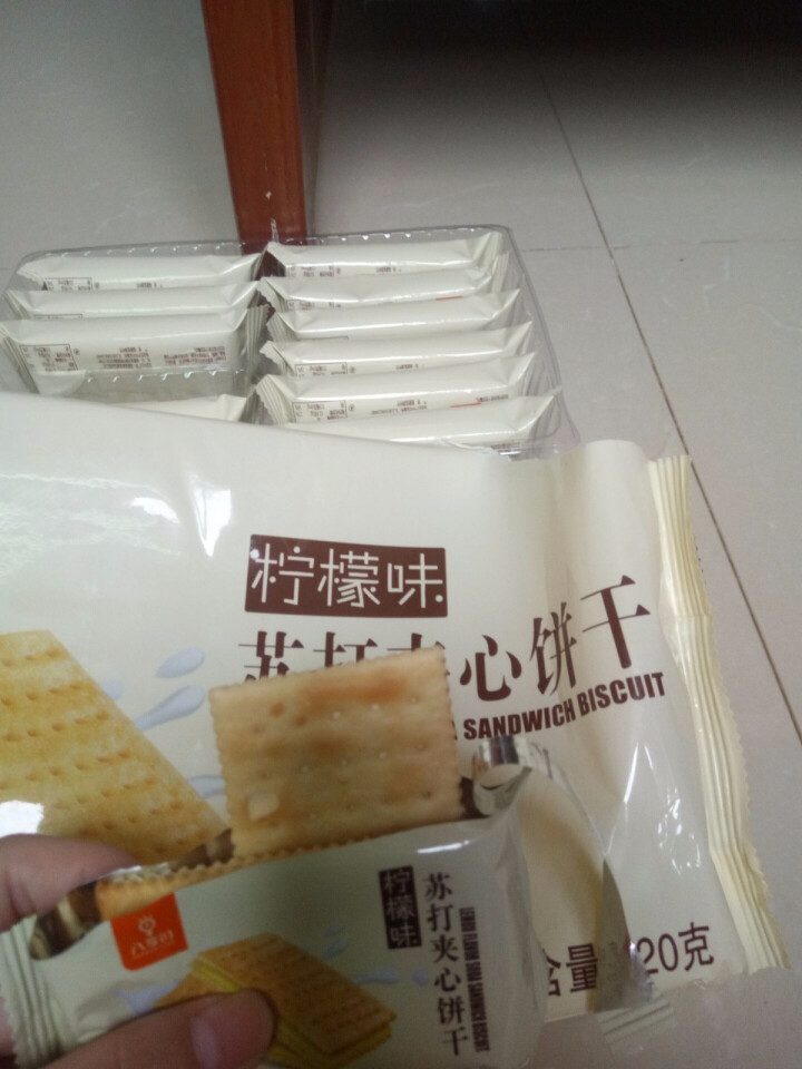 【京东自有品牌】八享时 苏打夹心饼干 柠檬味 320g/袋 蛋糕 休闲零食怎么样，好用吗，口碑，心得，评价，试用报告,第4张