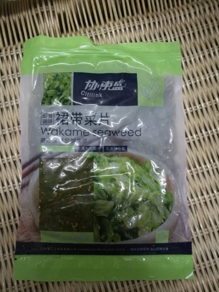 协东盛 即食调味裙带菜片 250g 袋装 寿司料理海草 海藻沙拉怎么样，好用吗，口碑，心得，评价，试用报告,第3张