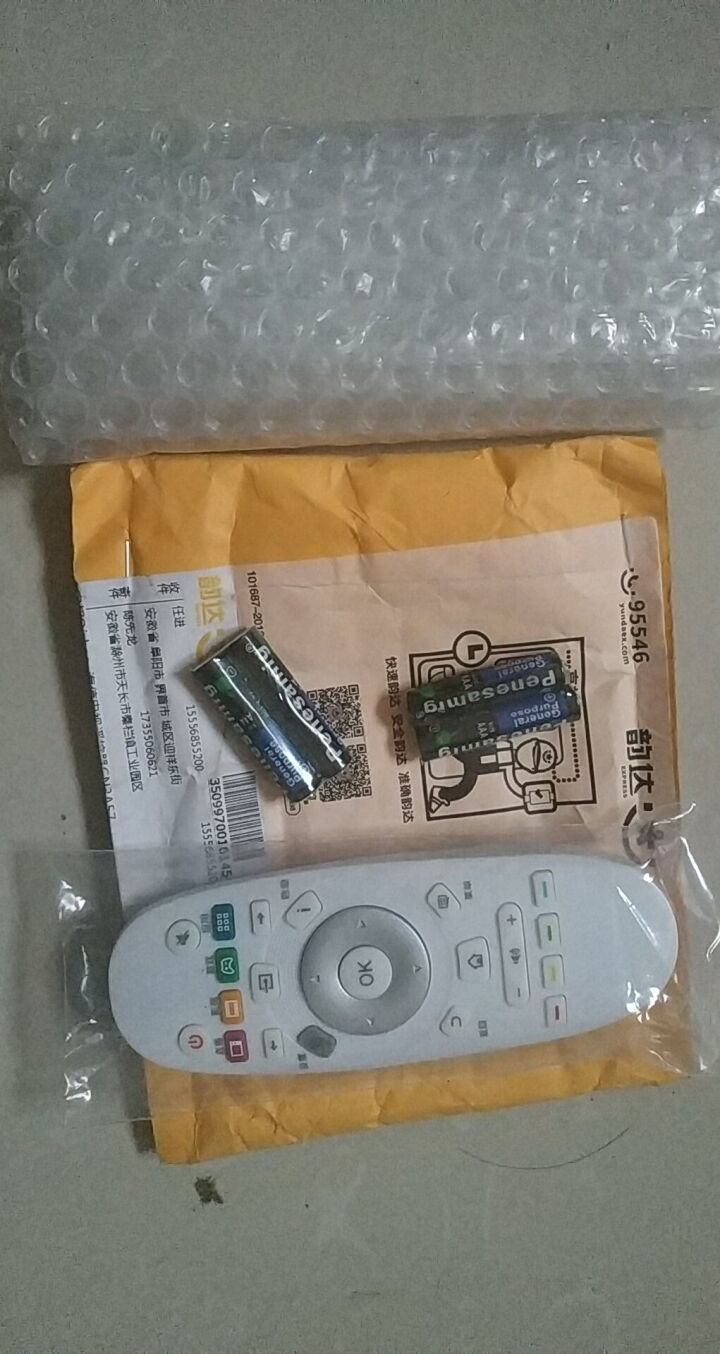 启朝Qizhao  海信电视遥控器CN3A57 LED55EC760UC 50K5500US怎么样，好用吗，口碑，心得，评价，试用报告,第3张