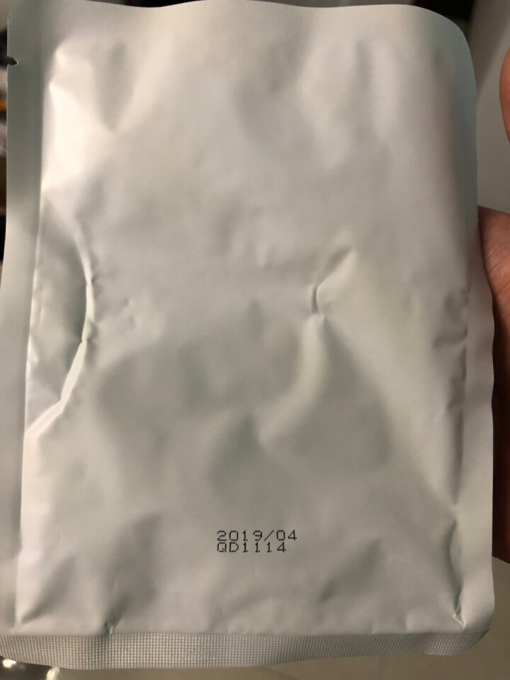 比度克祛痘膏20g （抗痘 祛痘精华 祛粉刺 去痘 青春痘 ） 【面膜25G,第3张