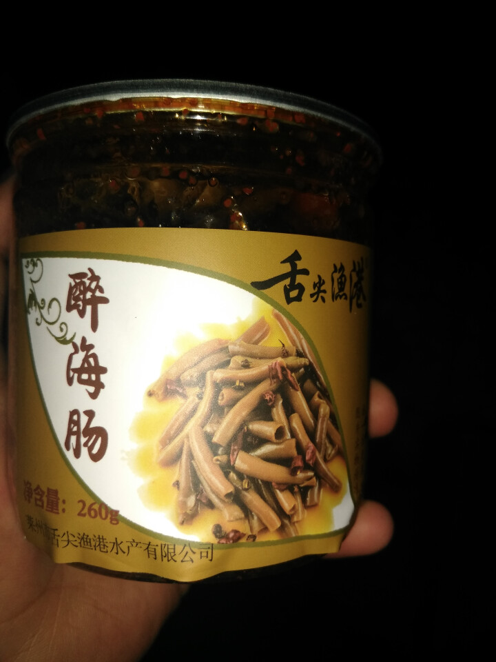 舌尖渔港 麻辣海肠子香鲜脆嫩即食海鲜熟食260g罐装 麻辣味怎么样，好用吗，口碑，心得，评价，试用报告,第4张