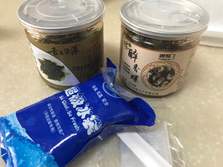 通聚 麻辣香螺醉香螺香辣零食海锥螺丝300克即食熟食海鲜 麻辣味怎么样，好用吗，口碑，心得，评价，试用报告,第3张