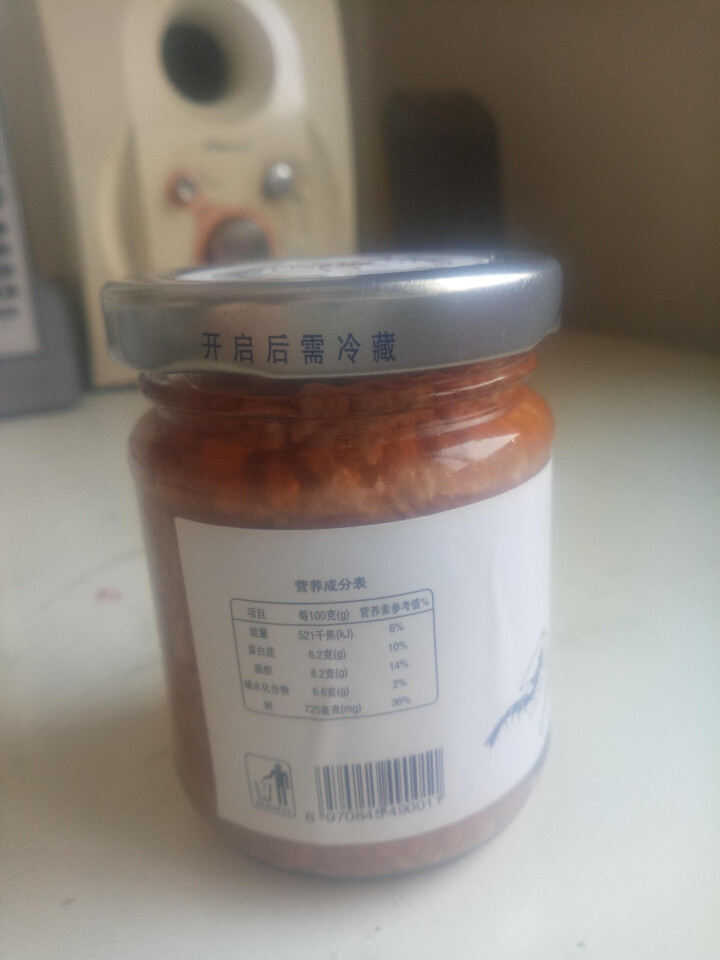 【第二件半价】大连特产 南极鳞虾酱即食海虾海鲜酱 135g单瓶怎么样，好用吗，口碑，心得，评价，试用报告,第3张