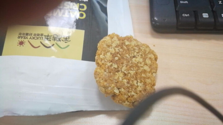 台湾进口特产食品 饱腹粗粮谷物饼干 金桔年燕麦胚芽饼干220克怎么样，好用吗，口碑，心得，评价，试用报告,第4张