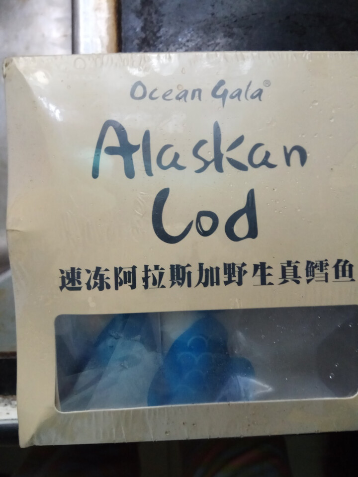 Ocean Gala 冷冻阿拉斯加真鳕鱼块 孕妇系列 300g 4,第2张