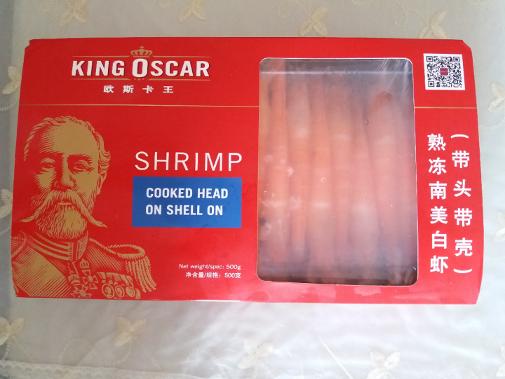 KING OSCAR 原装进口冷冻熟冻南美白虾 500g 18,第2张