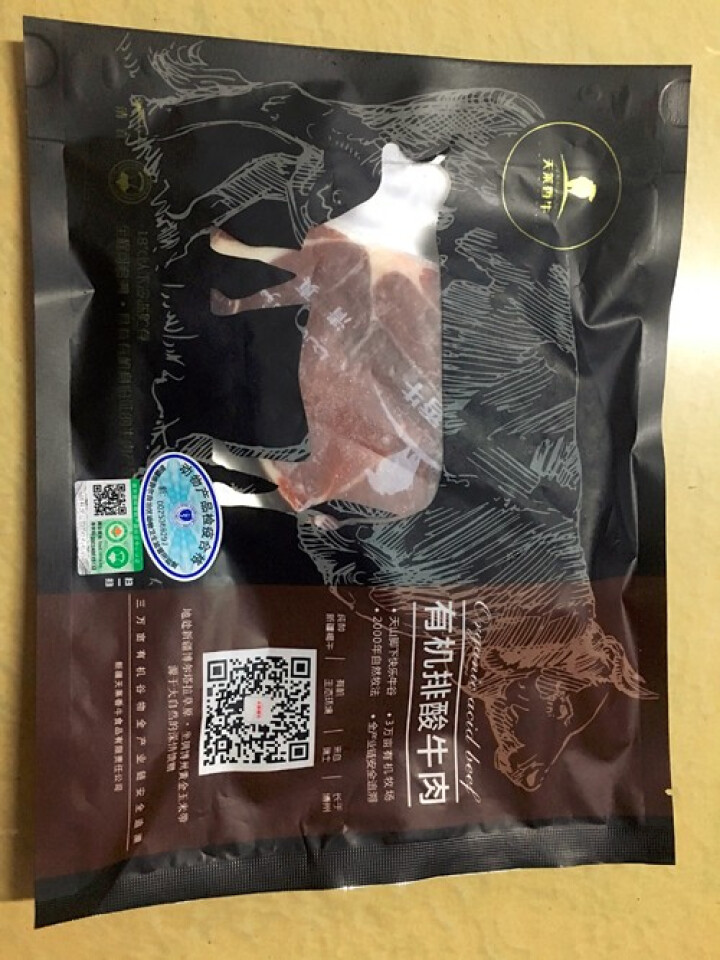 天莱香牛 新疆有机牛肉 西冷牛排 180g/袋 谷饲牛肉 整肉原切 不含料包怎么样，好用吗，口碑，心得，评价，试用报告,第6张