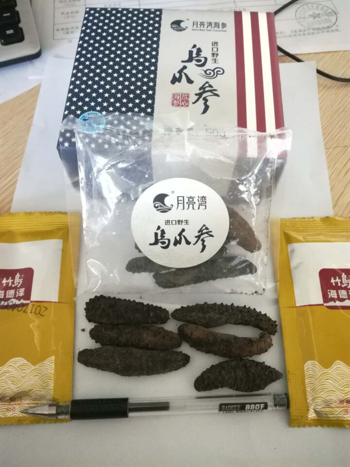 月亮湾 美国野生进口长刺乌爪海参 海鲜水产 50g 试用装（6,第4张