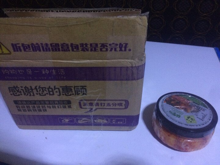 饭掌柜 韩式风味泡菜 瓶装萝卜块 瓶装200g怎么样，好用吗，口碑，心得，评价，试用报告,第2张