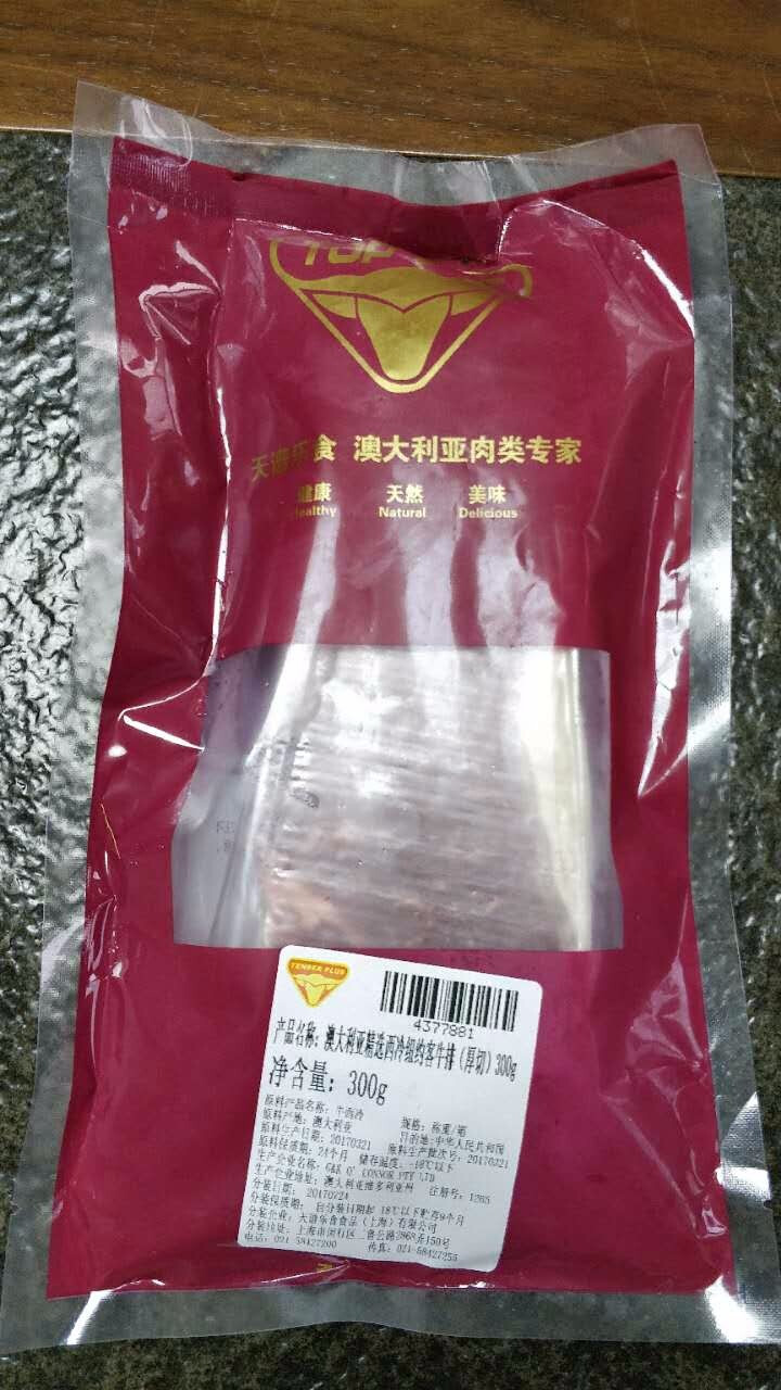 天谱乐食 澳洲精选厚切西冷牛排 300g/袋  草饲 纽约客系列原切牛排 不含料包怎么样，好用吗，口碑，心得，评价，试用报告,第2张