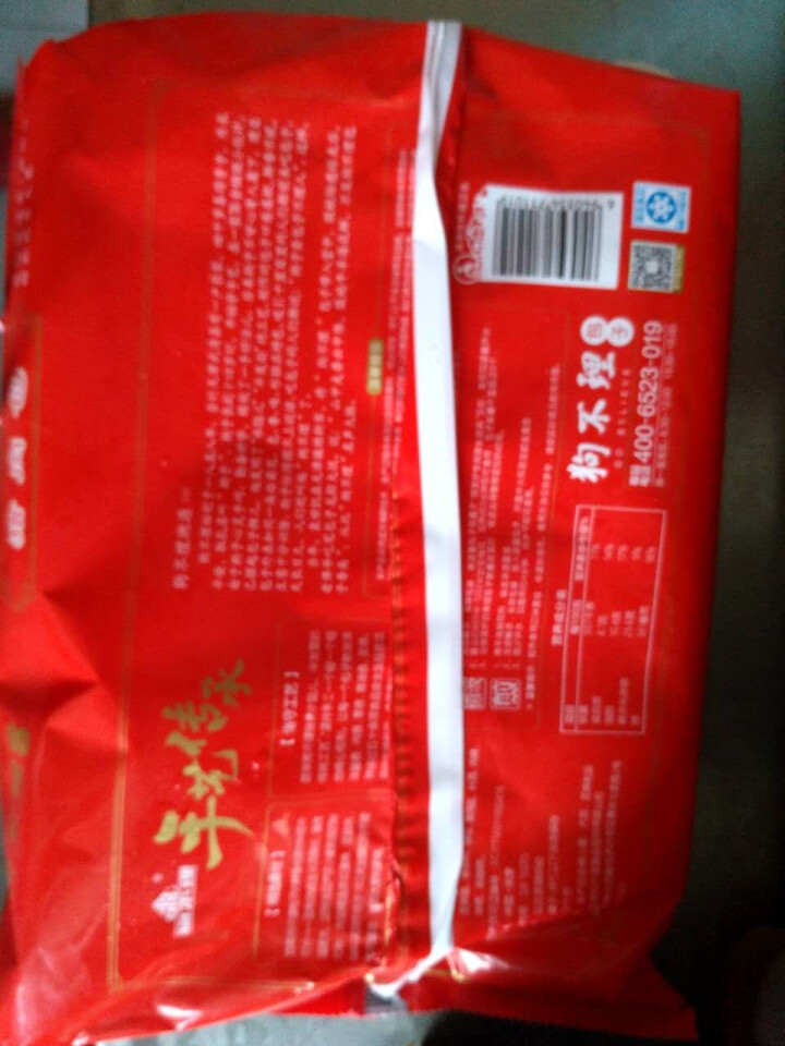 狗不理 手工包子 猪肉口味420g （12个）新老包装随机发送怎么样，好用吗，口碑，心得，评价，试用报告,第4张