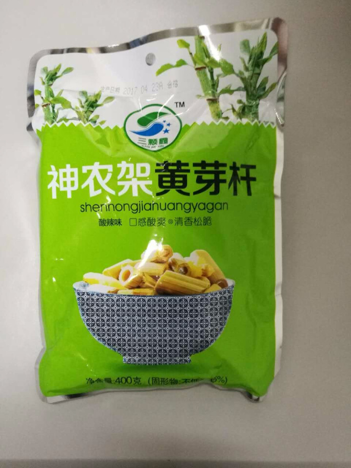 【房县馆】黄芽杆 400g 泡菜下饭菜配菜房县特产 蔬菜怎么样，好用吗，口碑，心得，评价，试用报告,第2张