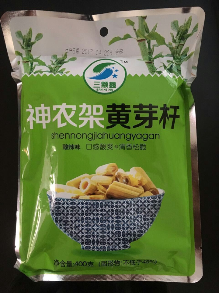 【房县馆】黄芽杆 400g 泡菜下饭菜配菜房县特产 蔬菜怎么样，好用吗，口碑，心得，评价，试用报告,第2张