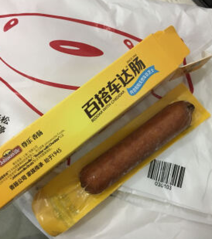 尊乐 百搭车达肠 冷冻熟食 65g/盒 芝士烤肠 早餐肠怎么样，好用吗，口碑，心得，评价，试用报告,第2张