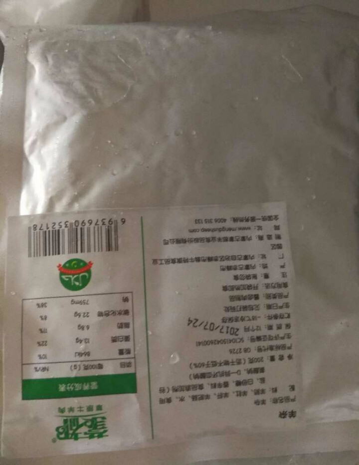 蒙都 原味浓汤羊杂 200g/袋 加热即食怎么样，好用吗，口碑，心得，评价，试用报告,第3张