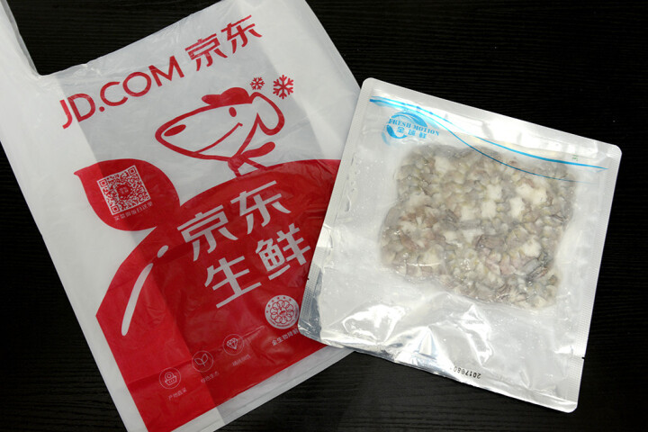 全球鲜 冷冻马来西亚无冰纯虾仁 250g 15,第2张