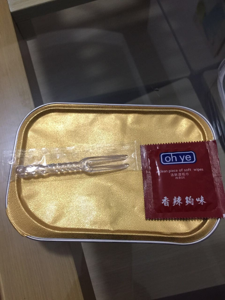 隆洋 冷冻麻辣鱿鱼头 250g 盒装 海鲜水产怎么样，好用吗，口碑，心得，评价，试用报告,第5张