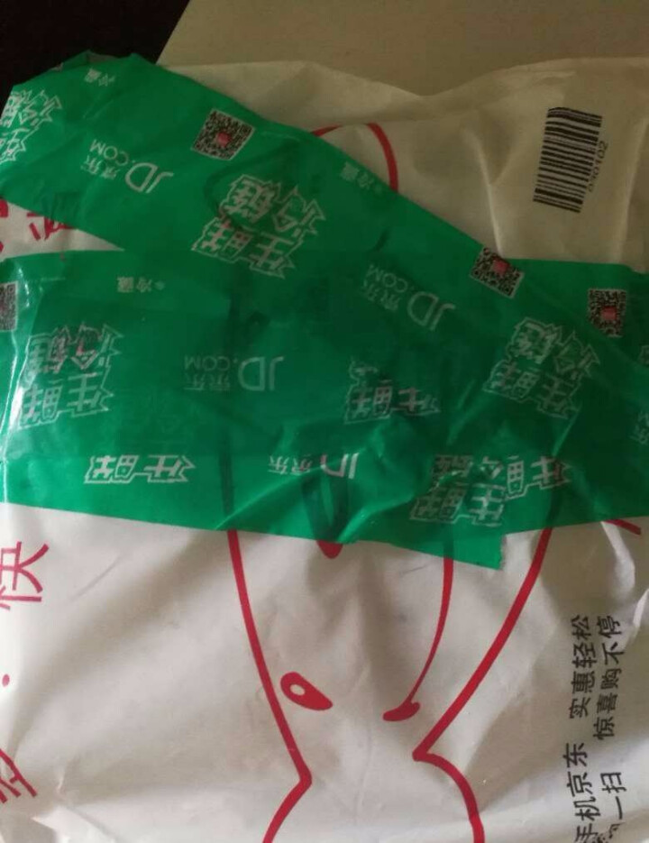 蒙都 原味浓汤羊杂 200g/袋 加热即食怎么样，好用吗，口碑，心得，评价，试用报告,第2张