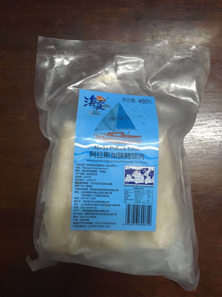 海买 冷冻阿拉斯加狭鳕鱼颈肉 450g 3,第2张