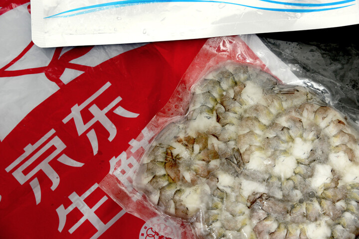 全球鲜 冷冻马来西亚无冰纯虾仁 250g 15,第3张