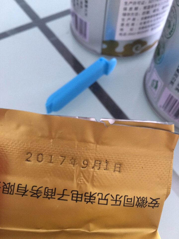 旌玉屏 绿茶茶叶 绿茶新茶春茶 黄山毛峰明前毛峰 50g/罐*2怎么样，好用吗，口碑，心得，评价，试用报告,第3张